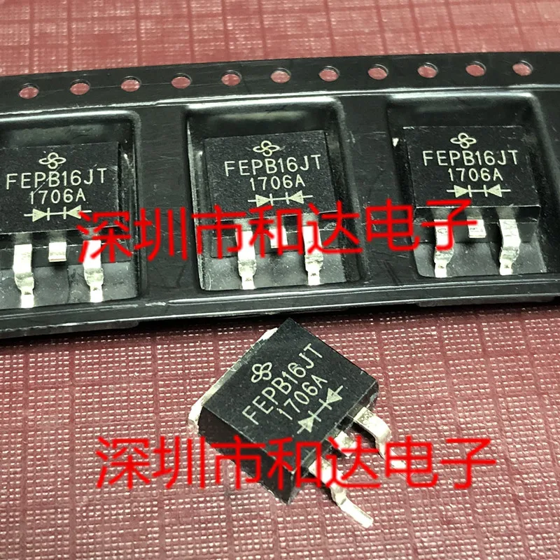 FEPB16JT TO-263 600 в 16 А