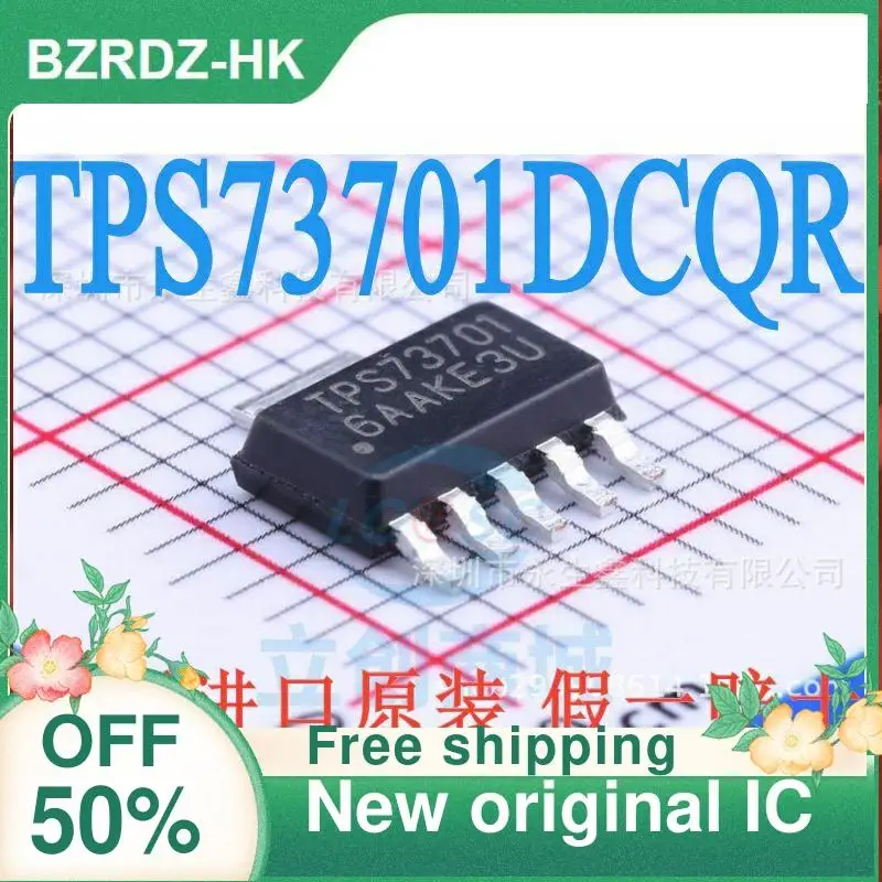 

5 шт./лот | TPS73701DCQR SOT223 новый оригинальный IC