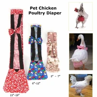 3 sizes pet diaper adjustable sanitary washable female goose duck chicken poultry cloth diaper underwear for farm color random