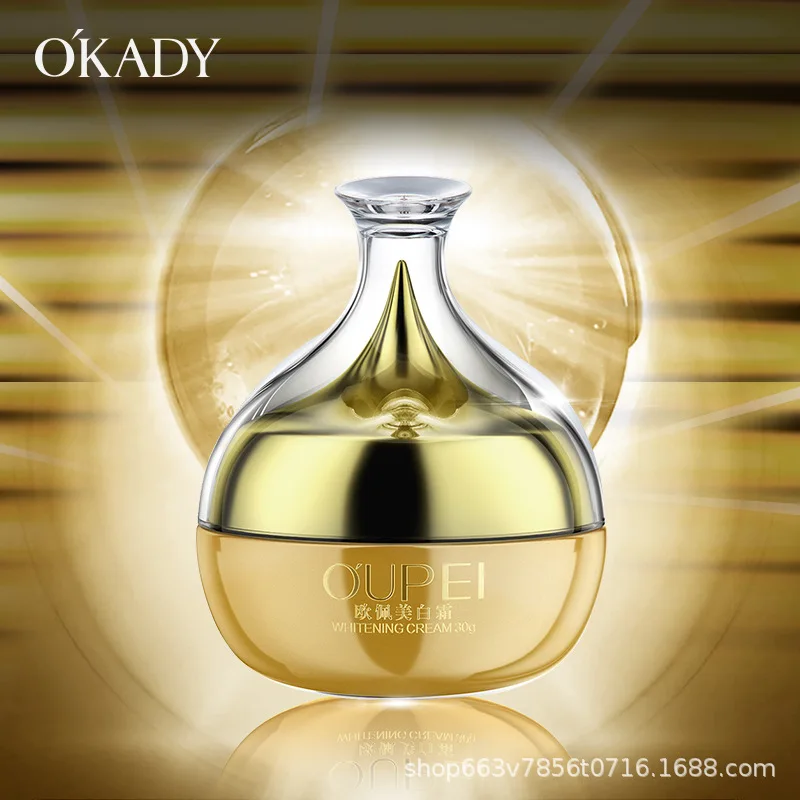 

whitening cream Female 30ml skin whitening cream herbal cream nicotinamide freckle cream face cream skin cream