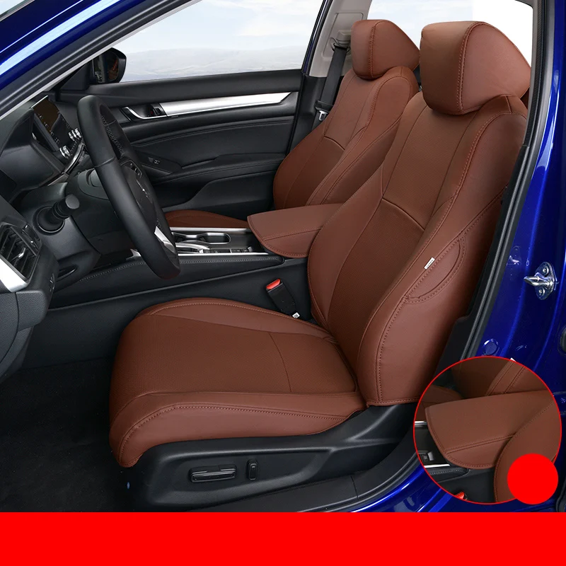 Lsrtw2017 кожаный чехол для сиденья автомобиля подушка для honda accord 10th - Название цвета: brown