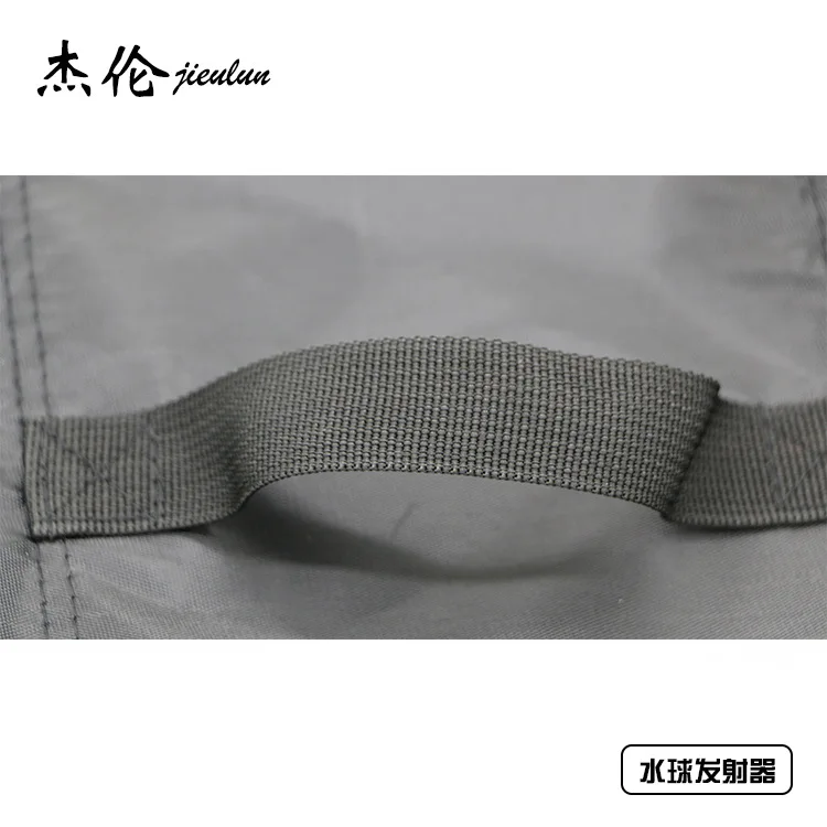 Рогатка/пусковая установка для водяных шаров 1 5 м | Спорт и развлечения