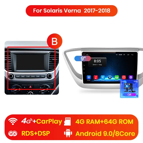 4G (4GB 64GB) B Junsun 2 г+ 32 Android 8,1 4 автомобиля радио мультимедиа видео плеер gps навигации для hyundai Verna din головное устройство нет dvd - Цвет: 4G (4GB 64GB) B
