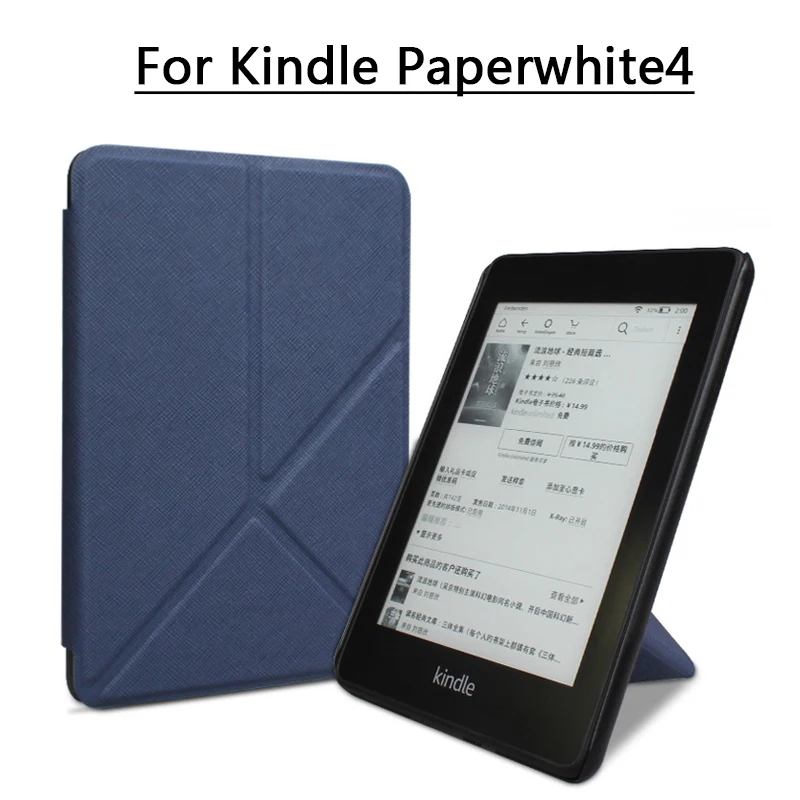 Умный тонкий магнитный складной чехол для электронных книг Amazon Kindle Paperwhite 4 2018 10