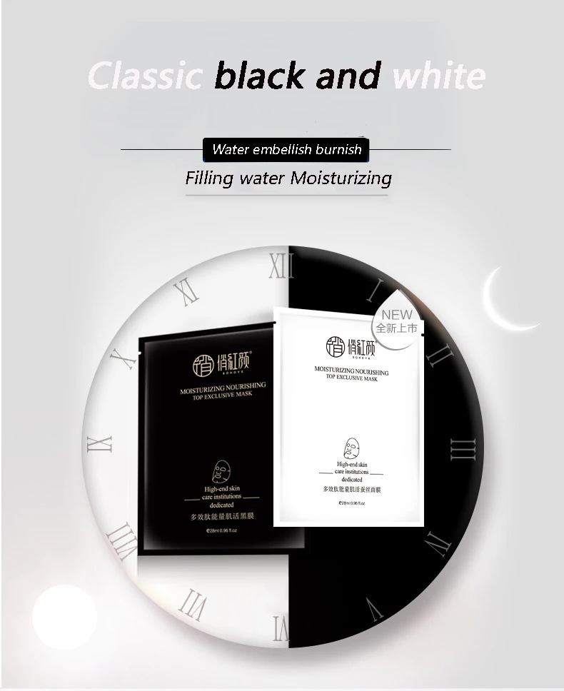 Купить одну отправку две маски для лица s коллагеновая маска полипептидная