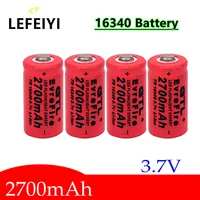 2700mAh 3.7V Li-ion Rechargeable 16340 Batteries CR123A Battery For LED Flashlight Travel Wall Charger For 16340 CR123A Battery