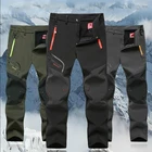 Мужские зимние уличные брюки 2021, повседневные ветрозащитные летние мужские брюки для треккинга, Походов, Кемпинга, мужские брюки