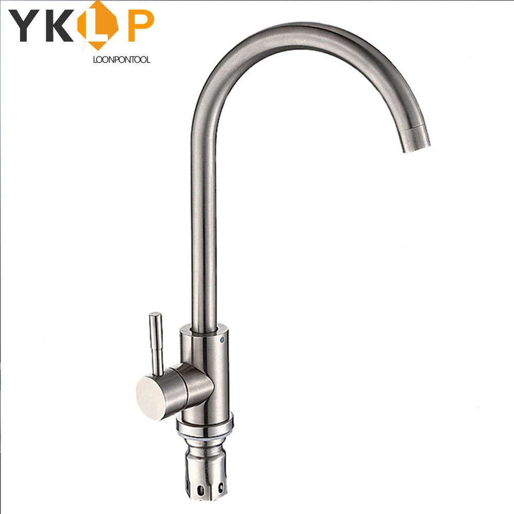Кухонный кран для раковины из нержавеющей стали 360 ° Поворотный Смеситель