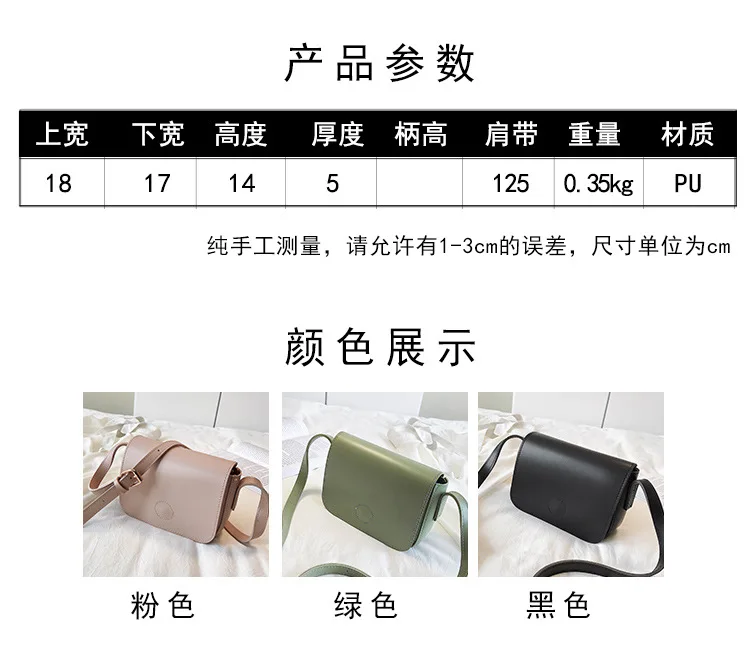 

Shangxin Small Bag 2019 New Retro Fashion Small Square Bag Sense Bag with Occidental Air and One Shoulder Slant Bag