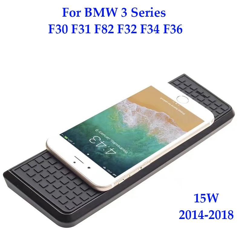 Беспроводное зарядное устройство для BMW 3 Series F30 F31 F82 F32 F34 F36 держатель телефона с