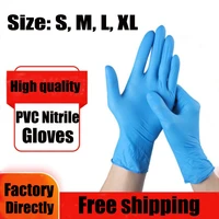 high quality 100pc blue disposable gloves garden waterproof pvc nitrile gloves beauty diy tool