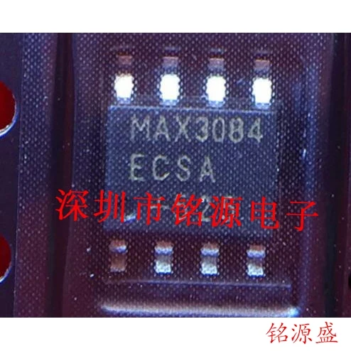 

Free shipping MAX3084ECSA T MAX3084ECSA MAX3084 SOP8 10PCS