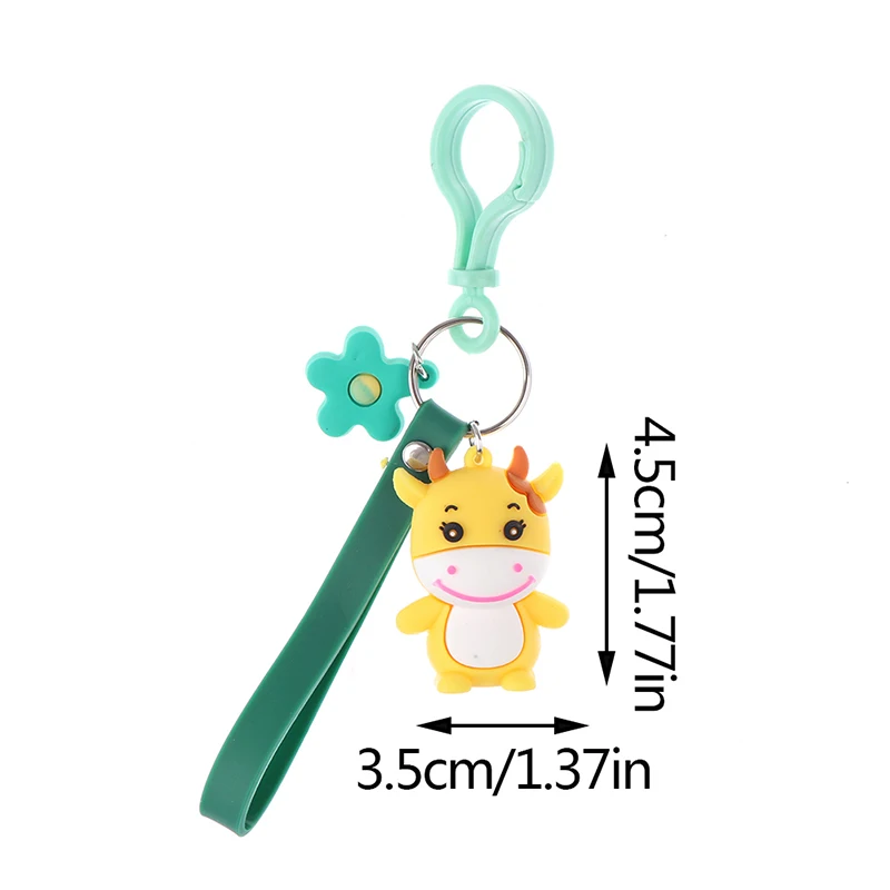 Брелок для ключей в виде милой коровы куклы милый мультяшный брелок молочного