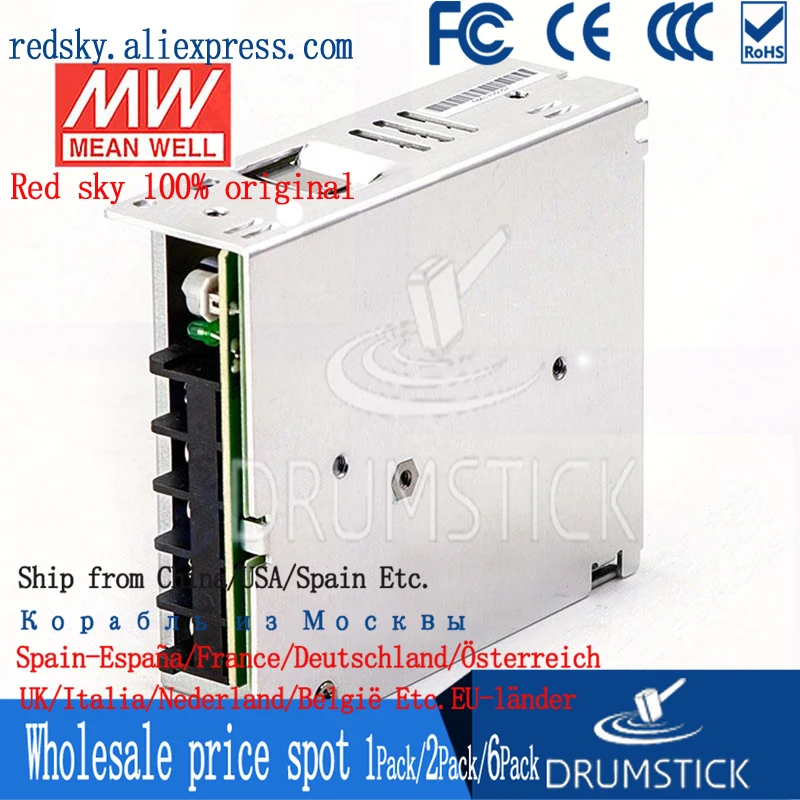 Патриотическое среднее расстояние 48 В 38 4 А импульсный источник питания с