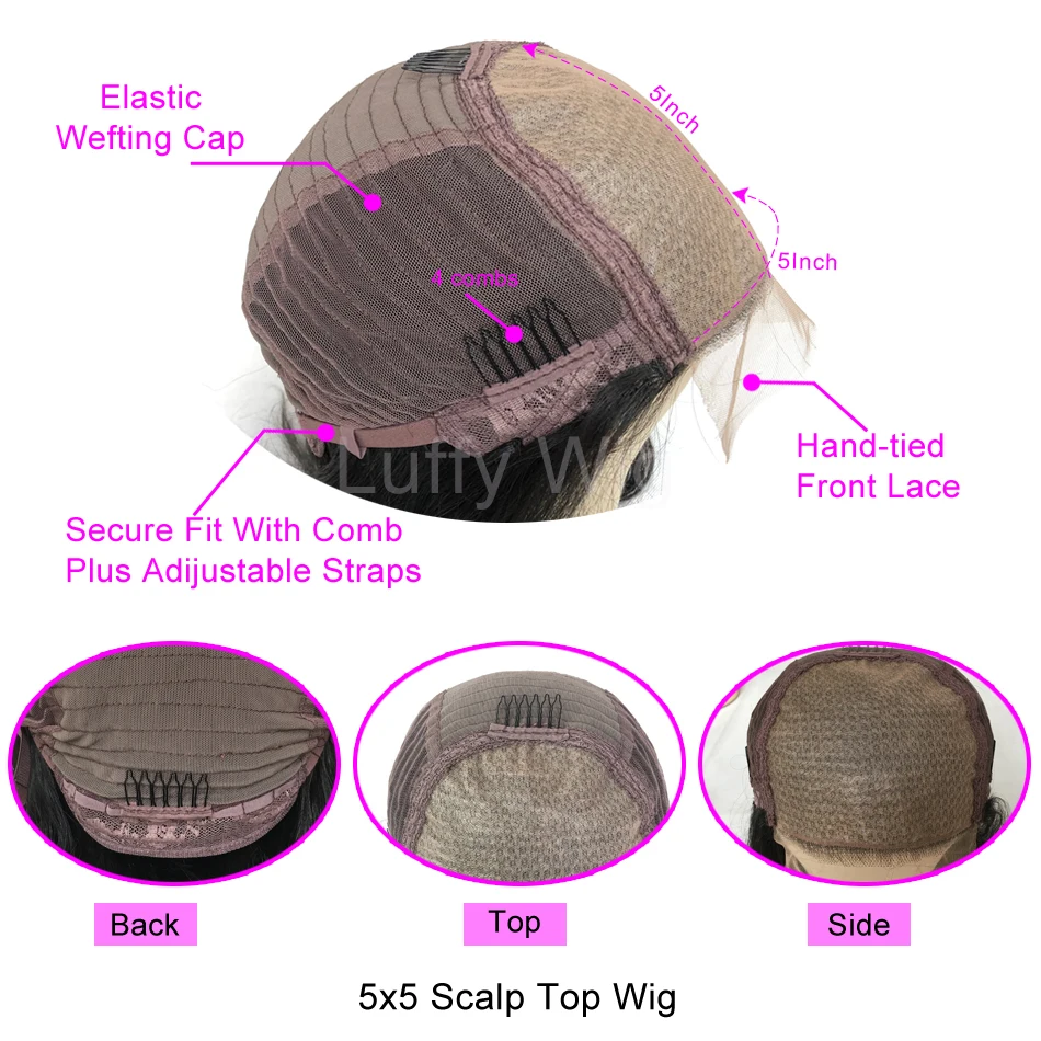 Короткий парик на шелковой основе 5 Х5 бразильская Реми искусственная кожа головы