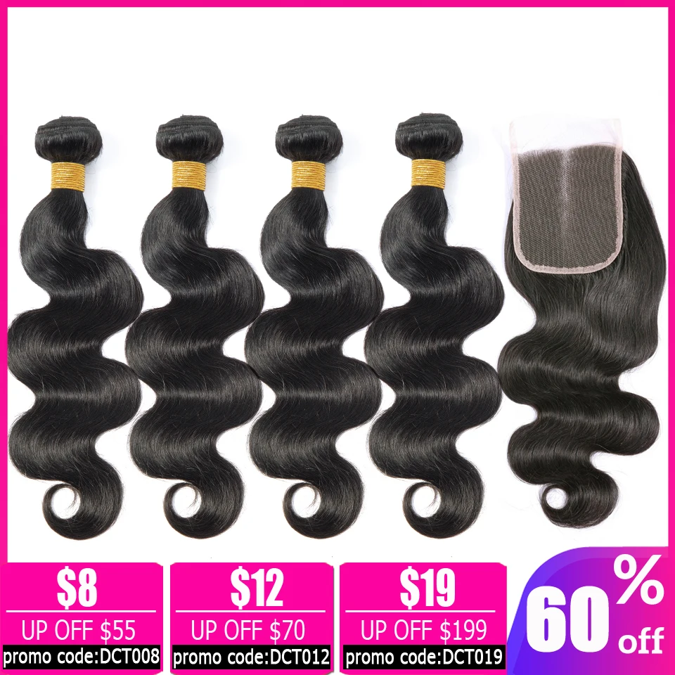 Пряди волнистых волос LEVITA с закрытием человеческие волосы 2 4 пряди не Реми