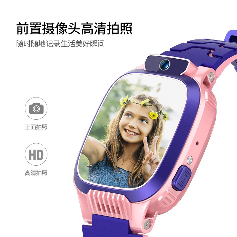 

Smart Angel Y79 children's telephone watch super long standby intelligent positioning waterproof Chinese and foreign languages
