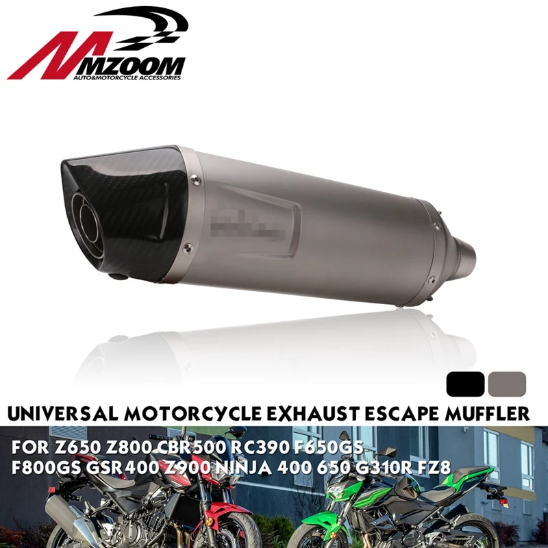 51 мм Универсальный настоящий углерод из волокна Выхлопной Трубы Мотоцикла