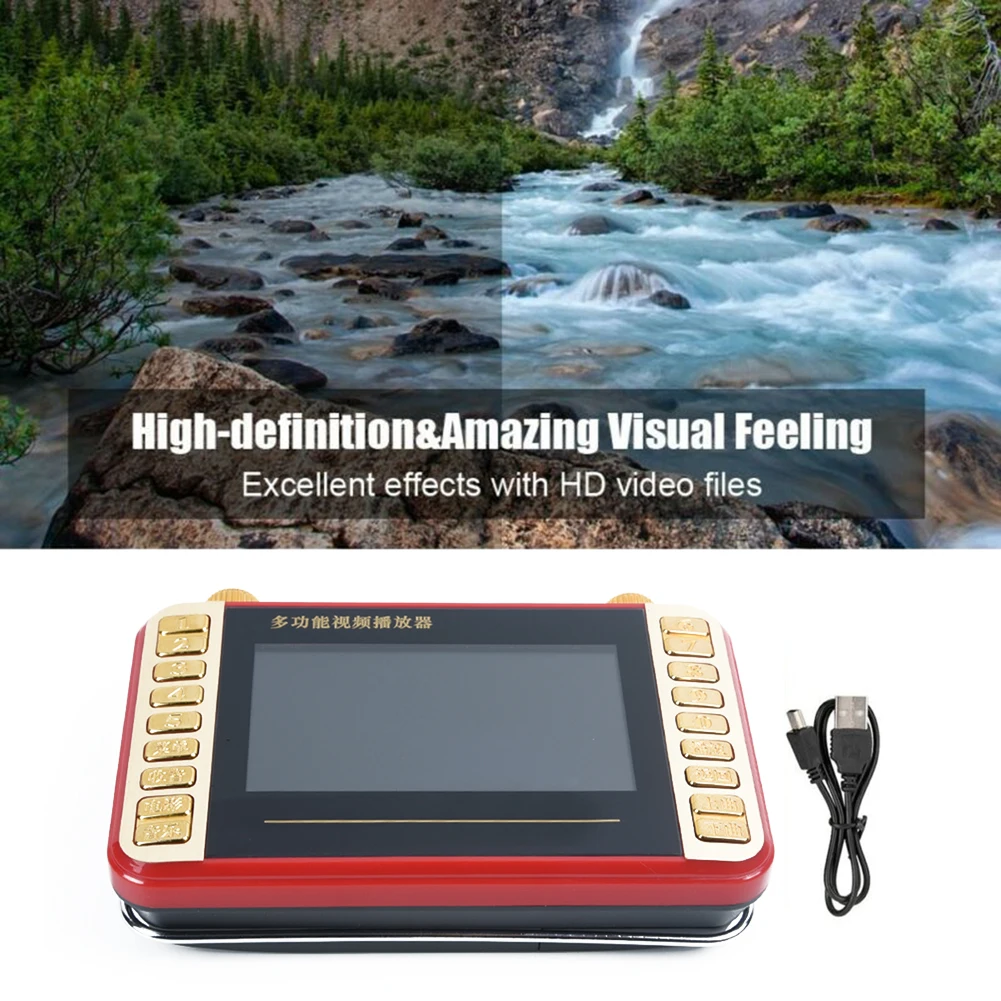 Мини-mp3-плеер 4 3 дюйма музыкальный аудио-и видеомагнитофон fm-радио tf-карта USB 32 ГБ