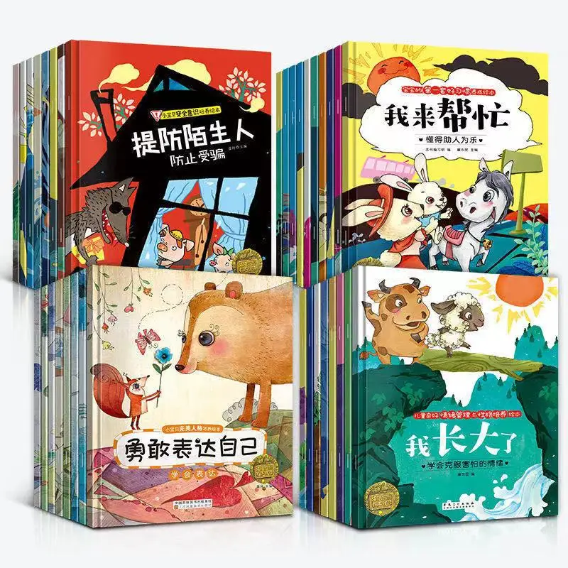 

New 34 Kindergarten Children Animation Cartoon Picture Baby Bedtime Story Book Early Education Enlightenment Books Libros Livros