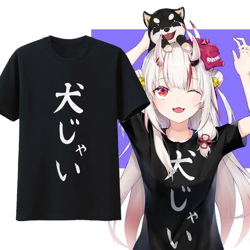 

Anime Kagura Nana T-shirt Cosplay Men Women Cotton Short Sleeve Tee Tops Unisex