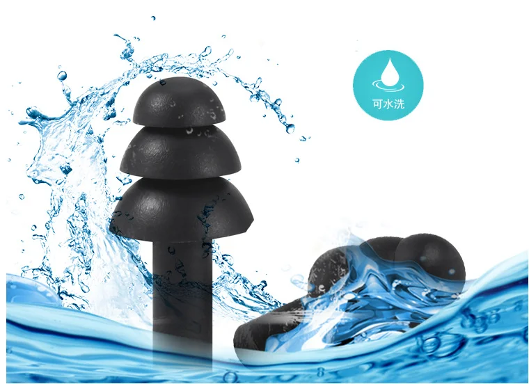 1 пара Многоразовые водонепроницаемые шумоподавляющие мягкие силиконовые