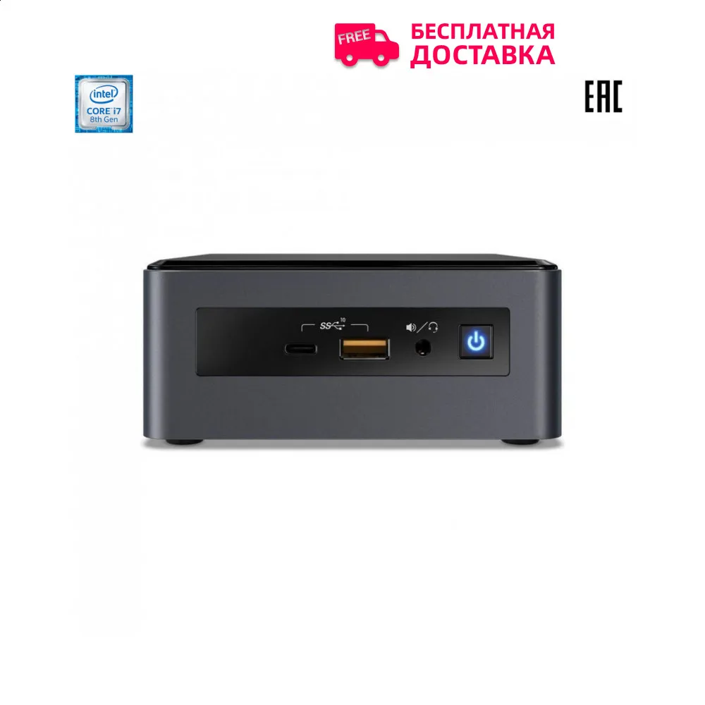 Миникомпьютер Intel Islay Canyon i7 L10 I7 8565U BXNUC8I7INHPA2 999FA9 Windows 10 Home|Мини ПК| |