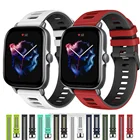 Ремешок 20 мм22 мм для Amazfit GTS 322eGTS2 MiniGTR3ProGTR247 мм42 ммstratos, спортивный силиконовый браслет для часов Amazfit ремешок bip
