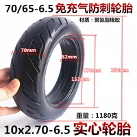 70 65 6 5 inner and outer pneumatic tire vacuum tire 10x2 70 6 5 solid tire for xiaomi mini pro balance scooter accessories