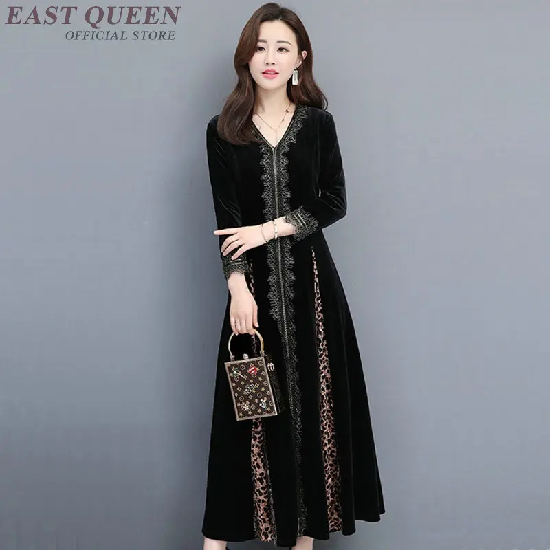 Женское винтажное платье длинное Повседневное с леопардовым кружевом TA1780 осень