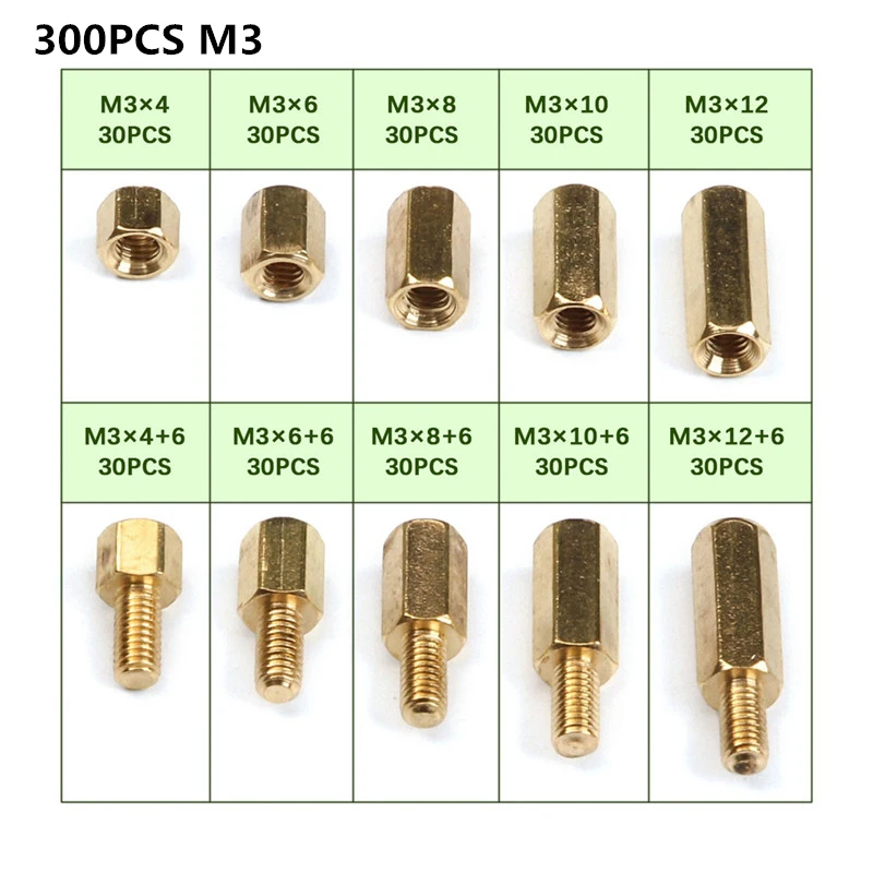 300PCS M3 300 шт. M2/M3/M4 Шестигранная латунная медная стойка, шестигранная стойка, крепежный инструмент, набор для машины, автомобильный комплект - Цвет: 300PCS M3