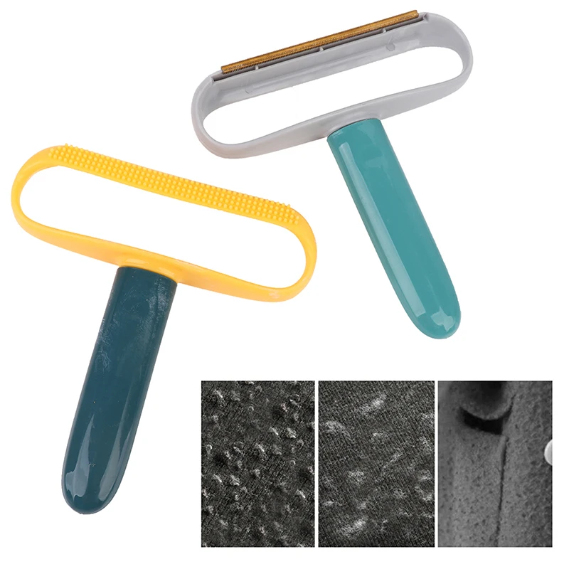 Портативный ручной прибор для удаления волос ковер шерстяное пальто