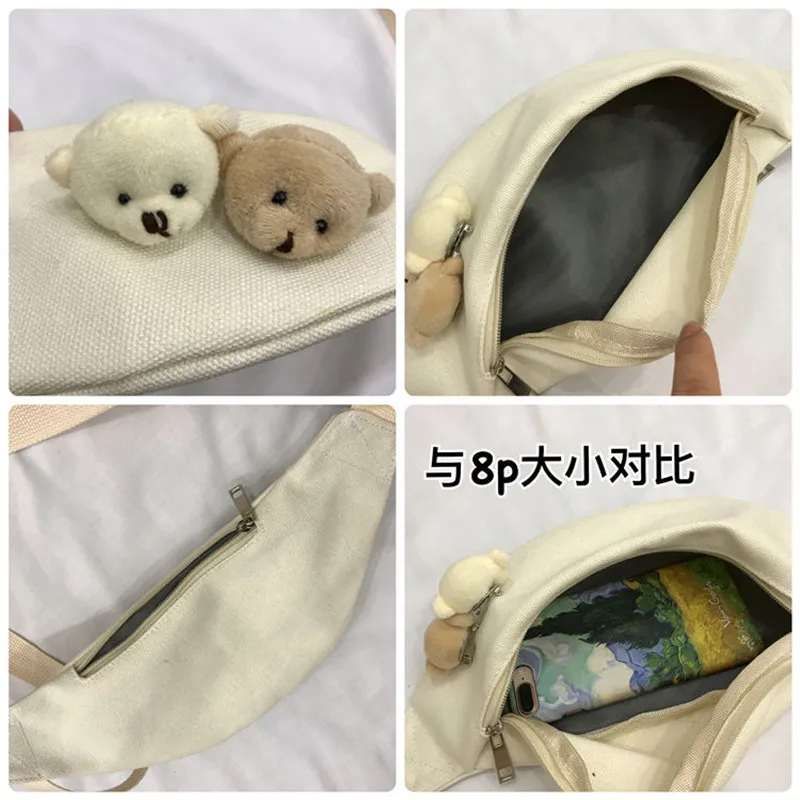 Женская и мужская сумка на плечо SW белая черная с двумя медведями|Поясные сумки| |