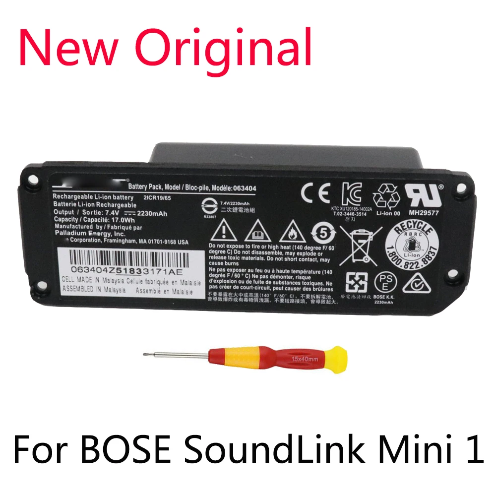 

New 061384 061385 061386 063404 063287 Battery For BOSE SoundLink Mini I Bluetooth Speaker Battery 7.4V 17WH
