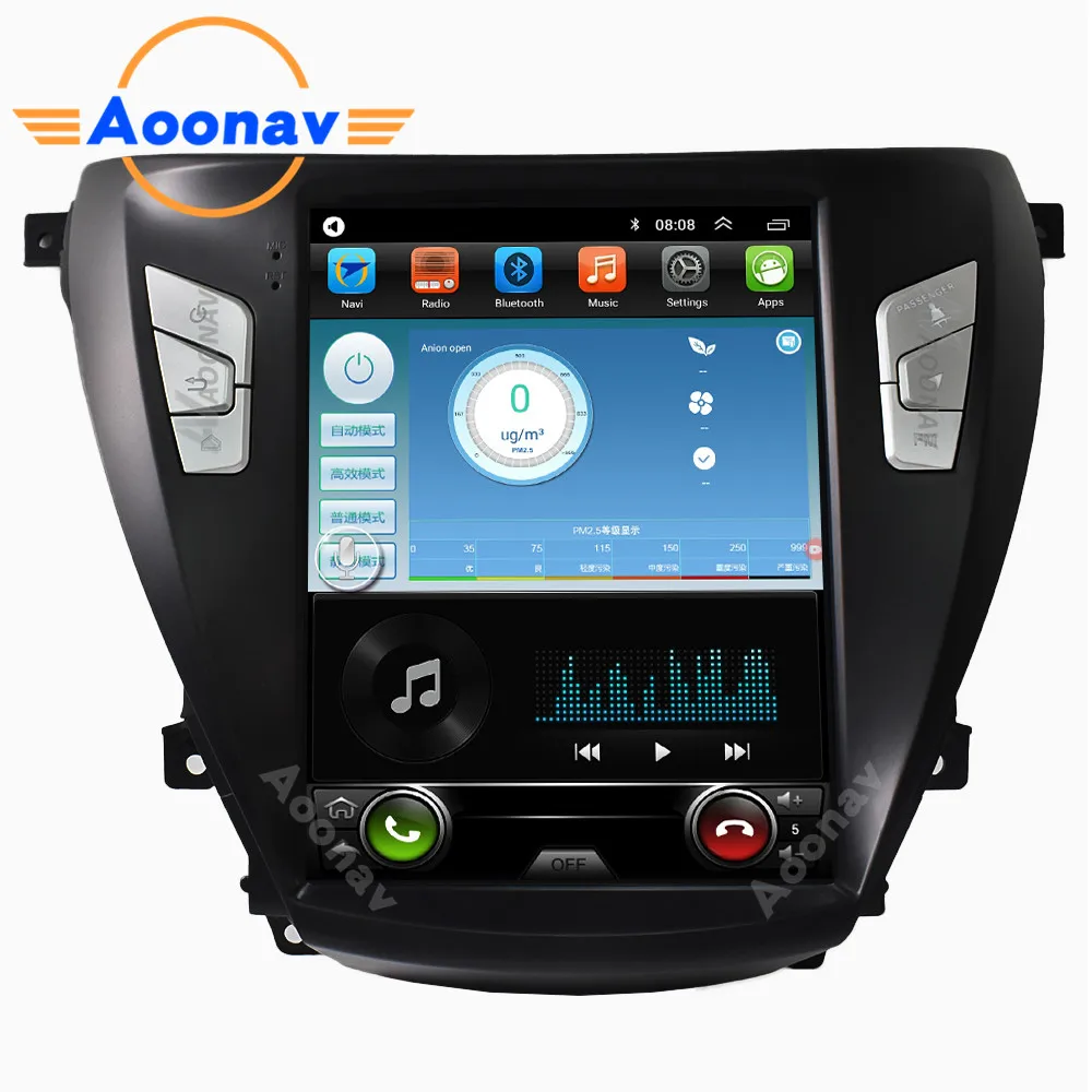 12 1 дюймовый автомобильный HD вертикальный экран Радио мультимедийный плеер для