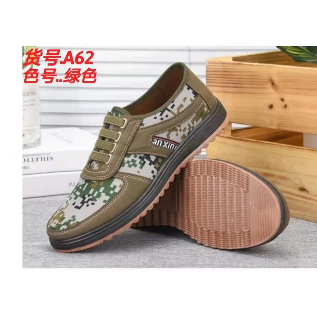 

Spring and autumn old Beijing cloth shoes middle aged and old leisure camouflage men's shoes with ox tendon sole