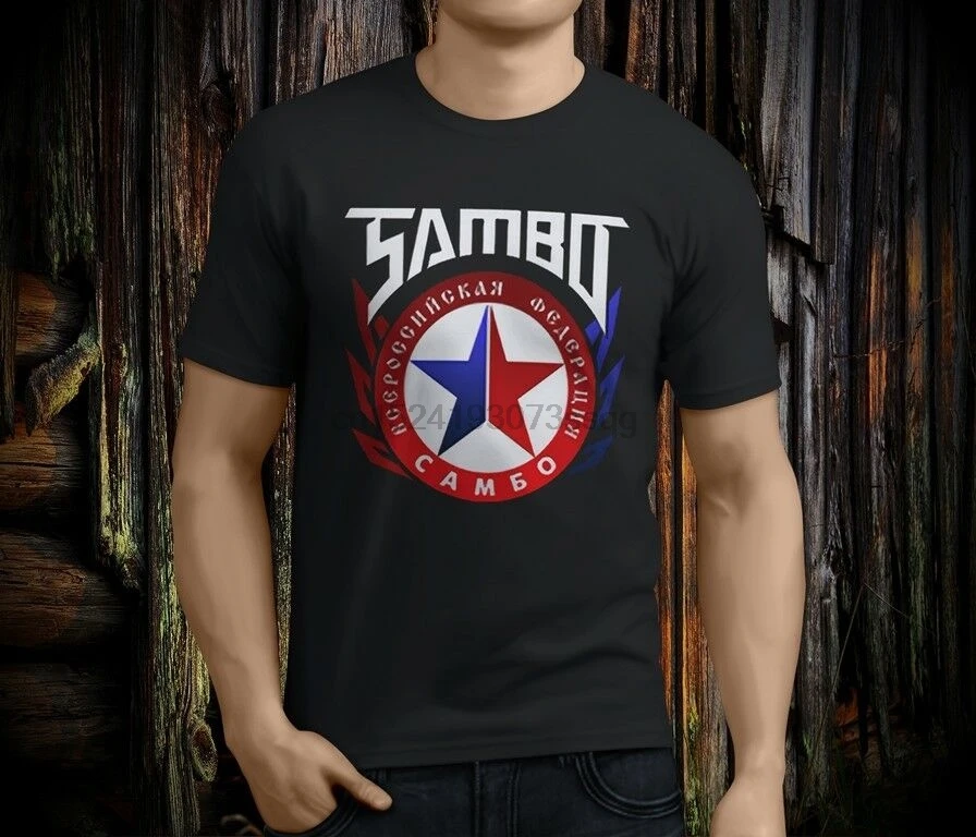 Мужская черная футболка с надписью Российская борьба |