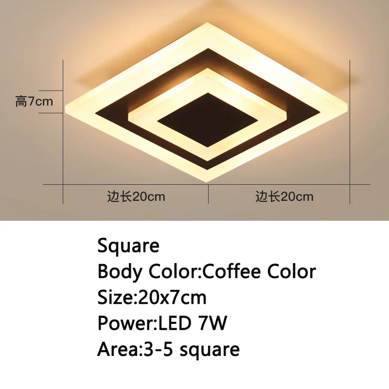Square Coffee Новая акриловая квадратная лампа, люстры для гостиной, спальни, дома, AC85-265V, современная светодиодная люстра - Цвет абажура: Square Coffee