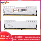 ОЗУ WAL RAM DDR4, ОЗУ 4 ГБ, 8 ГБ, 16 ГБ, Память DDR4 2400 МГц, 2666 МГц, 3200 МГц, 288pin, память для настольного ПК DIMM с радиатором 1,2 в