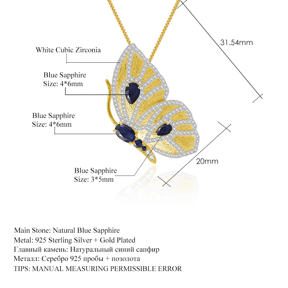 Женская Брошь из серебра 925 пробы с натуральным сапфиром карата | Украшения и