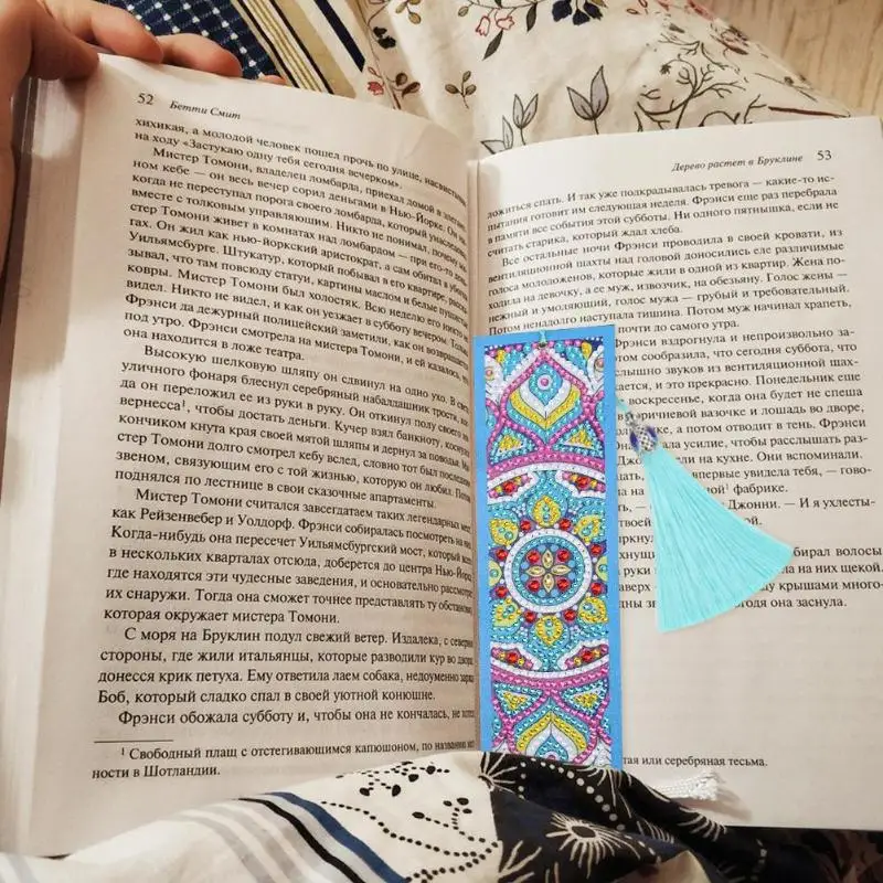 DIY Специальная алмазная живопись креативная кожаная Закладка с кисточкой для чтения подарки для любителей ручной работы Новые закладки