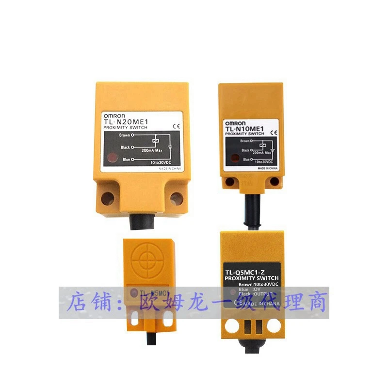 

1 . OMRON TL-N10ME1 TL-N5ME1 N10MF1 TL-N20ME1 AQ1H1360