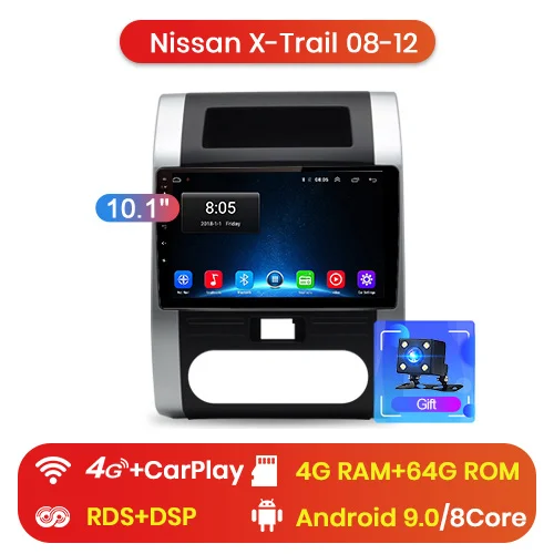 Junsun 2 г+ 32 г Android 9,0 для Nissan X-Trail 2 T31 T32 XTrail 2 2007- автомобильный Радио Мультимедиа Видео плеер gps RDS 2 din dvd - Цвет: 4-64GB for 4G