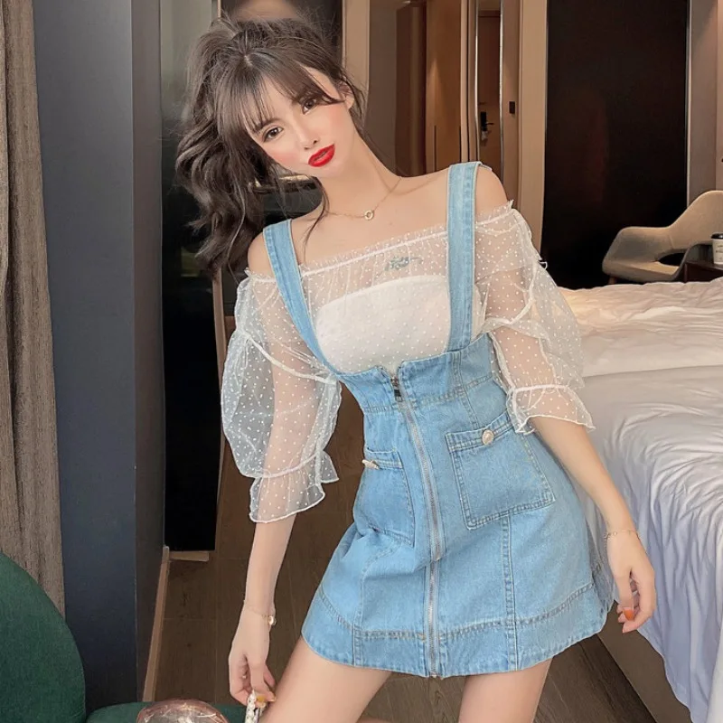 Элегантный винтажный Женский комплект из двух предметов белая рубашка с вырезом