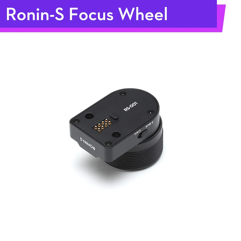 Колесо фокусировки Ronin S|Мотор| |