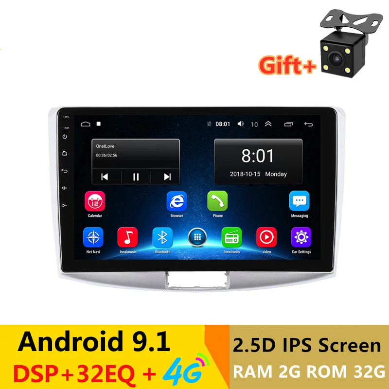 1" 2.5D ips Android 9,1 автомобильный DVD мультимедийный плеер gps для Volkswagen VW Passat B6 B7 CC 2007 09- радио DSP 32EQ навигация