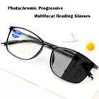 Мультифокальные очки для чтения мужские, сверхлегкие, прогрессивная фотохромная, с защитой от синего спектра, УФ-излучения, гибкие