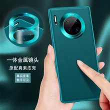 

The new Z Fold 2 folds the 5G phone case Galaxy Fold2 lychee cross case case