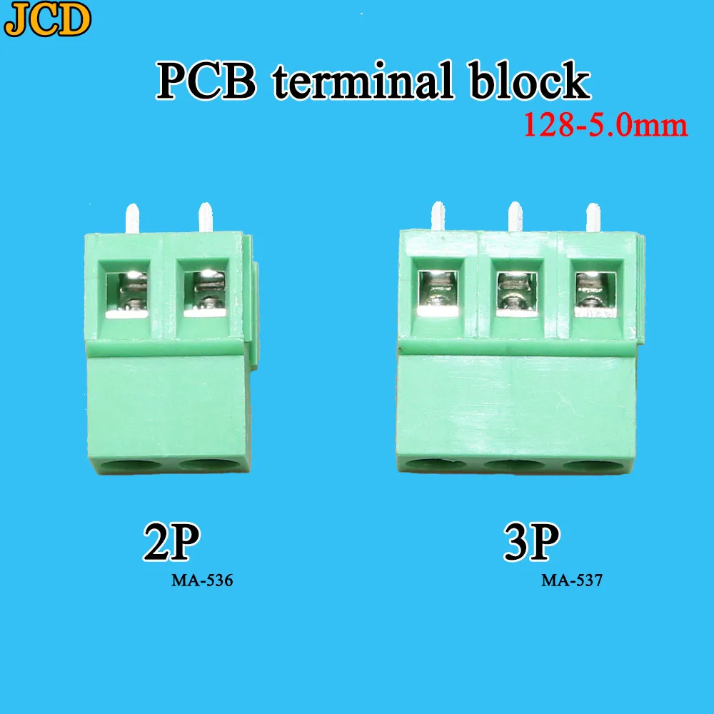 JCD 10 шт./лот клеммы KF128-5.0-2P 3P 300 В 10A винт 2Pin 3pin 5 0 мм прямой контактный PCB клеммный