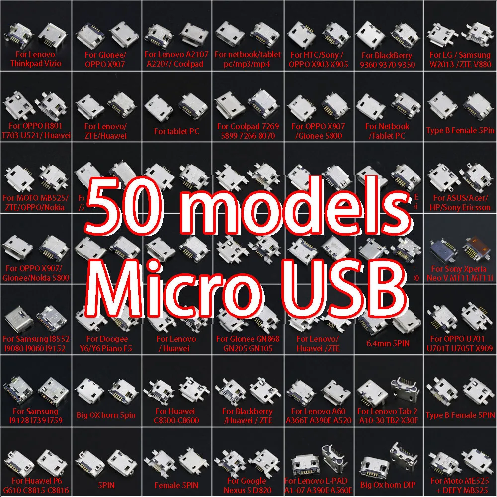 YuXi 50 моделей Micro USB зарядный разъем Jack Порт док станция для